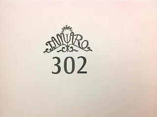 فندق Tamaro أسكونا